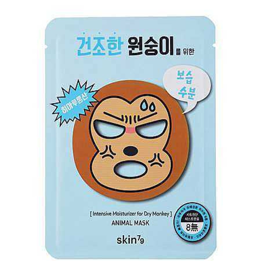 Skin79 Mascarilla Facial | Mascarilla Facial Dry Monkey Animal Mask