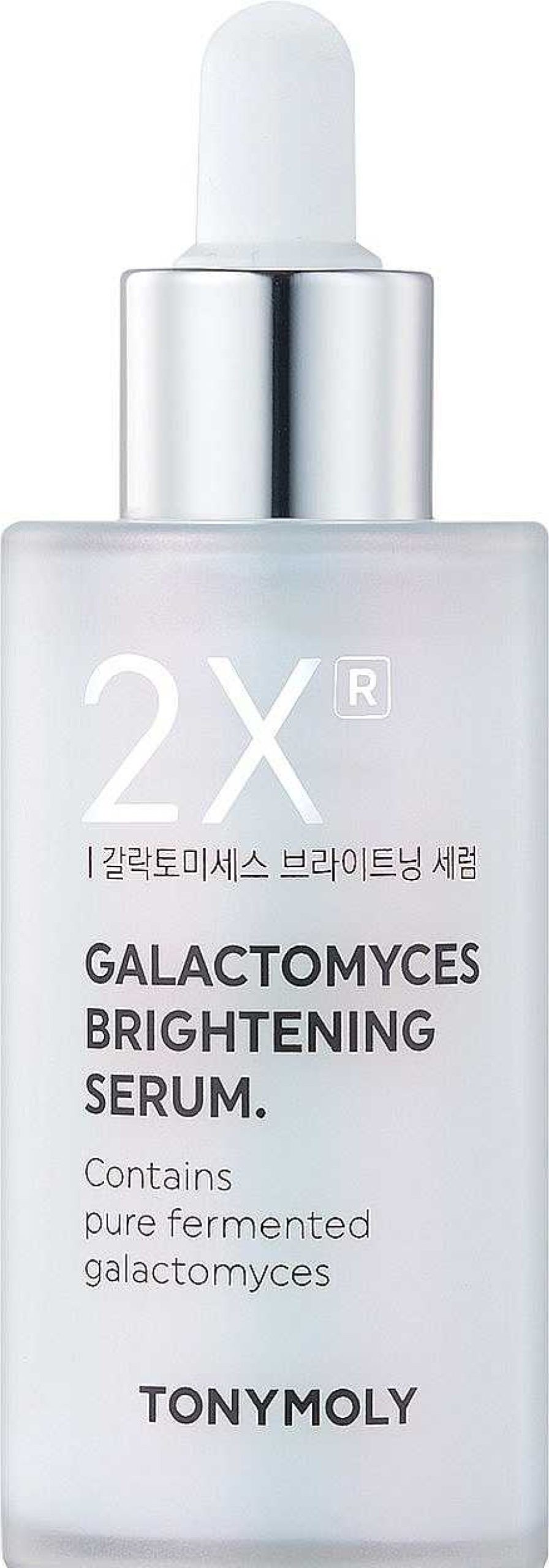 Tonymoly S Rum | Serum Facial 2Xr Galactomyces Brightening