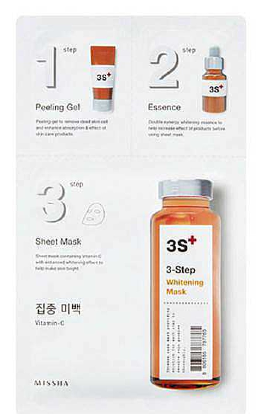 Missha Mascarilla Facial | 3 Step Whitening Mask