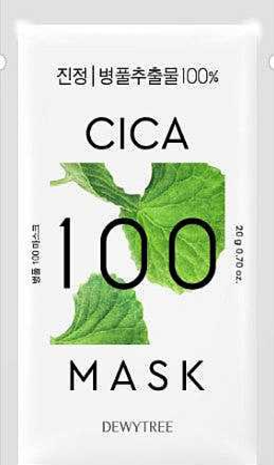 Dewytree Mascarilla Facial | Mascarilla Facial Dewytree Cica 100