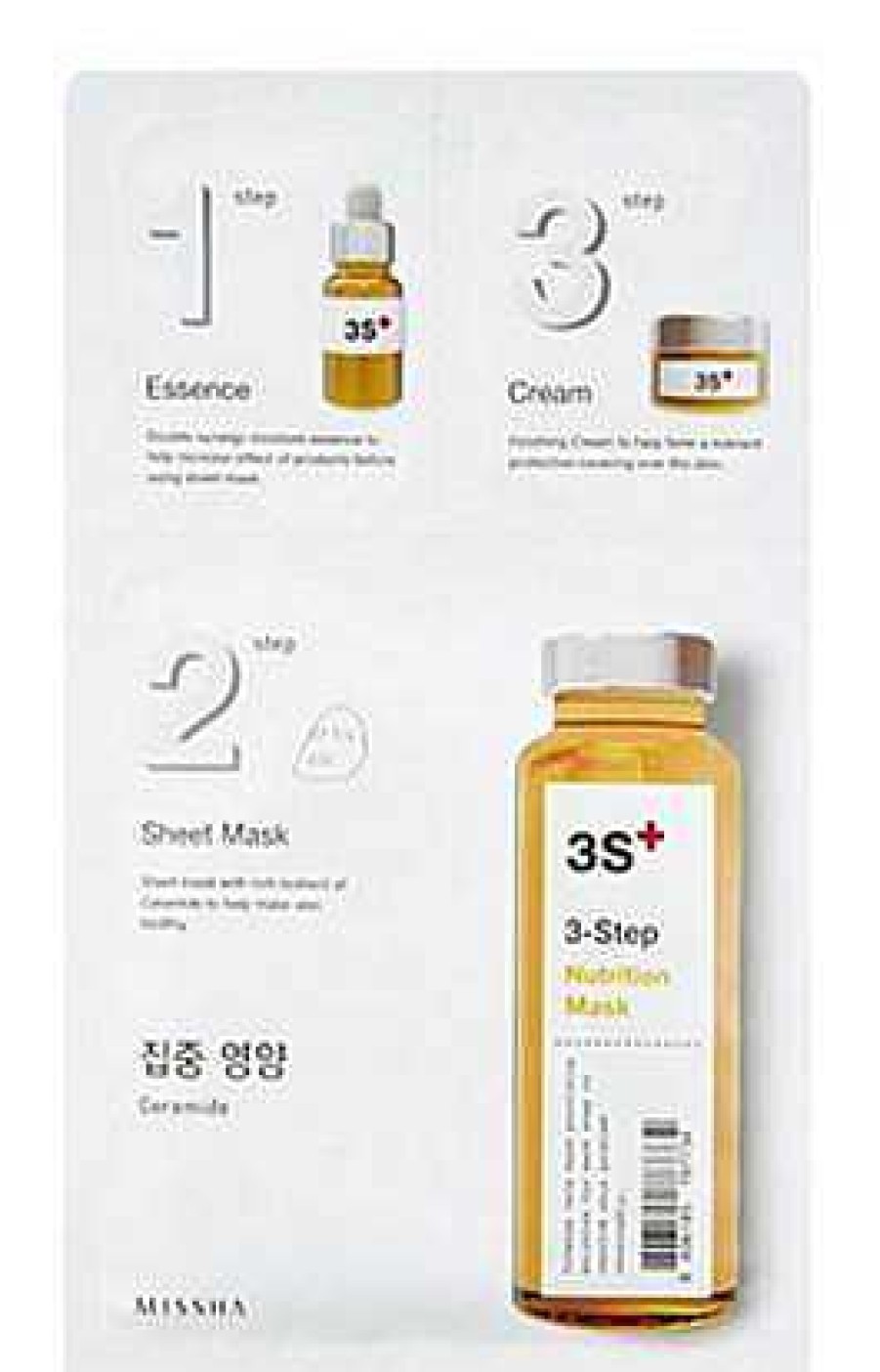 Missha Mascarilla Facial | Mascarilla Facial Missha 3 Step Nutrition Mask 5G + 22G + 1,5G