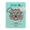 Skin79 Mascarilla Facial | Mascarilla Facial Skin79 Mouse Animal Mask