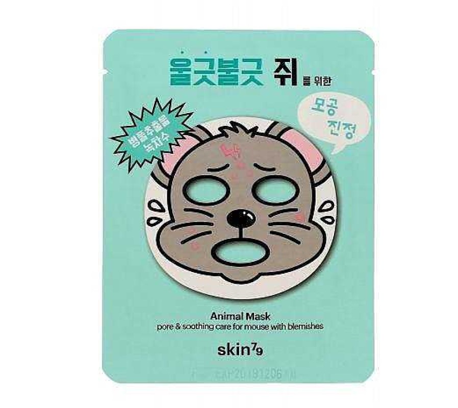 Skin79 Mascarilla Facial | Mascarilla Facial Skin79 Mouse Animal Mask