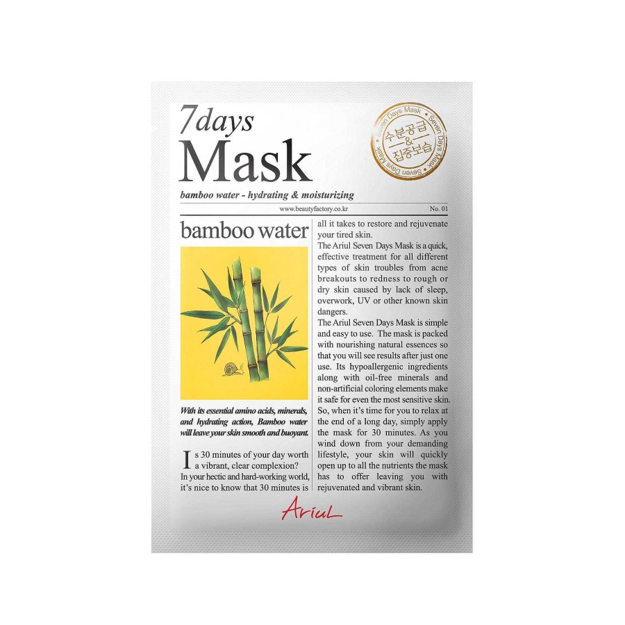 Ariul Mascarilla Facial | Mascarilla Facial Ariul 7 Days - Bamboo Water